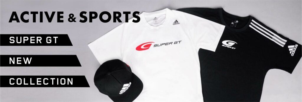 adidas SUPER GT NEW COLLECTION