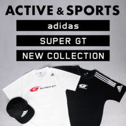 adidas SUPER GT NEW COLLECTION