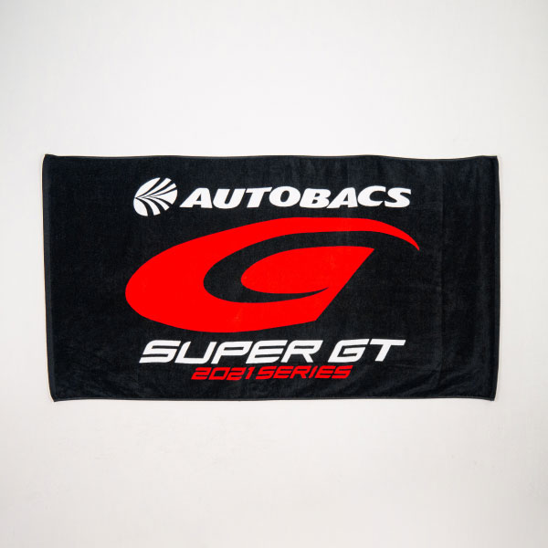 2021 SUPER GT BIGバスタオル