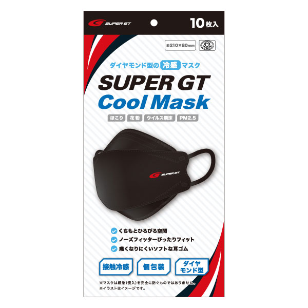 SUPER GTクールマスク4D（10P）