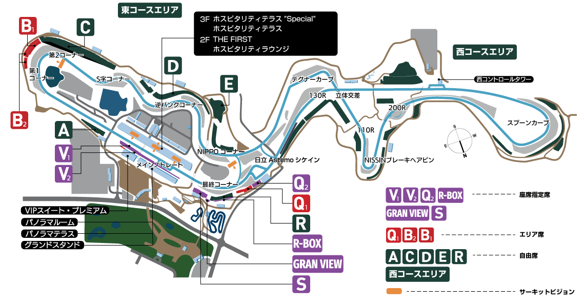 2023 SUPER GT ROUND3 SUZUKA 450kmRACE (6/3-6/4) VIP SUITE 4階席