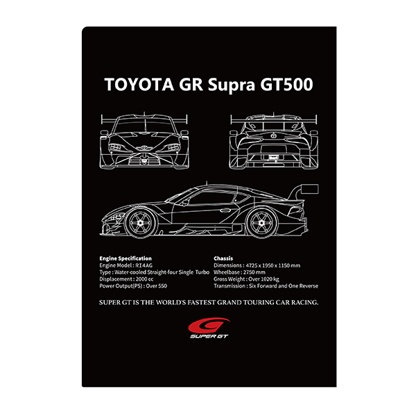 GT500マシン クリアファイル TOYOTA