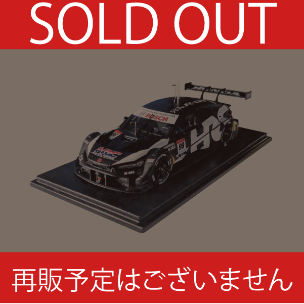完売】HONDA CIVIC TYPE R-GT No.99 – Track Test | SUPER GT SQUARE