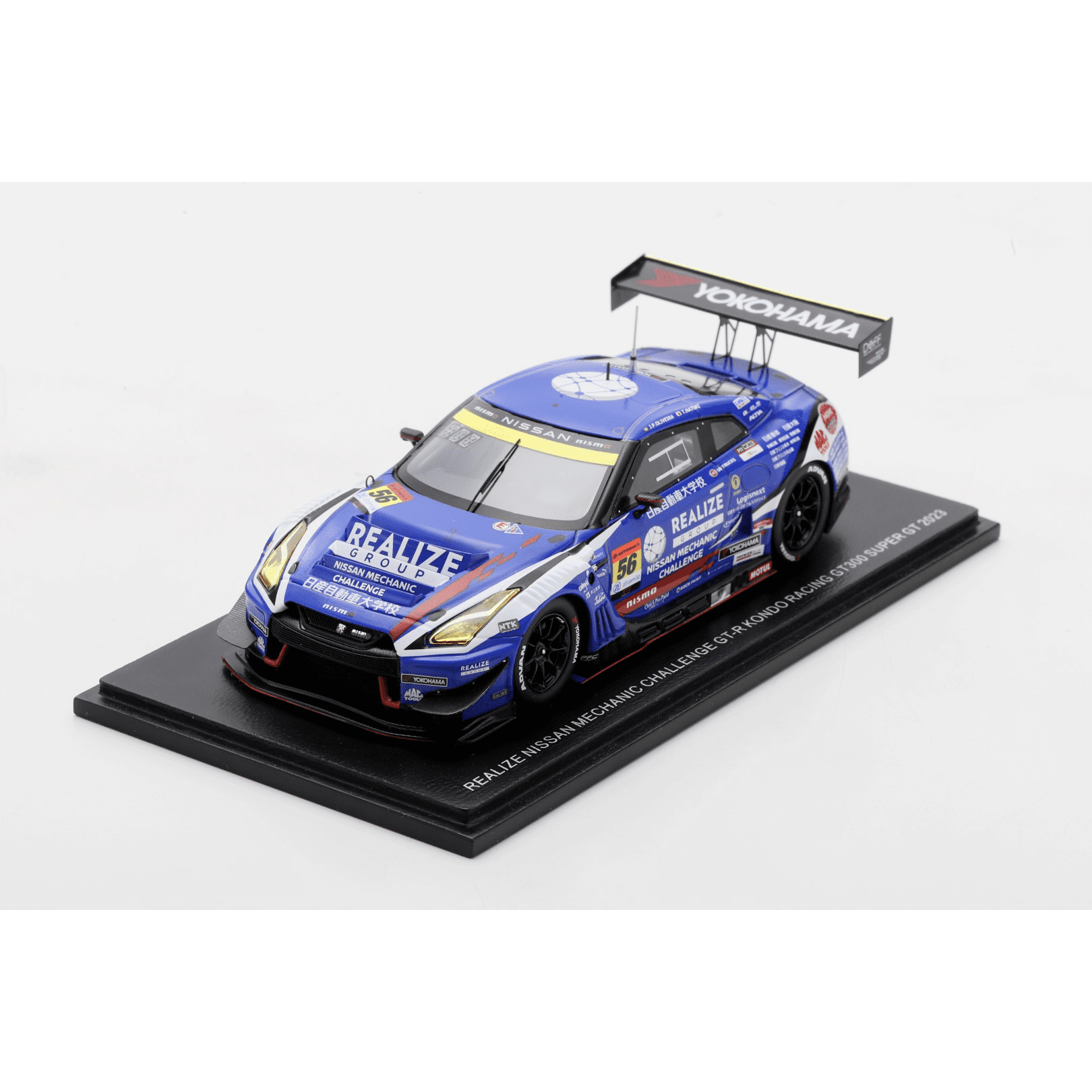 Sparkモデルカー】入荷情報 | SUPER GT SQUARE