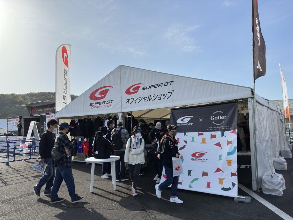 Rd.1 岡山＞SUPER GTオフィシャルショップ出店情報！ | SUPER GT SQUARE