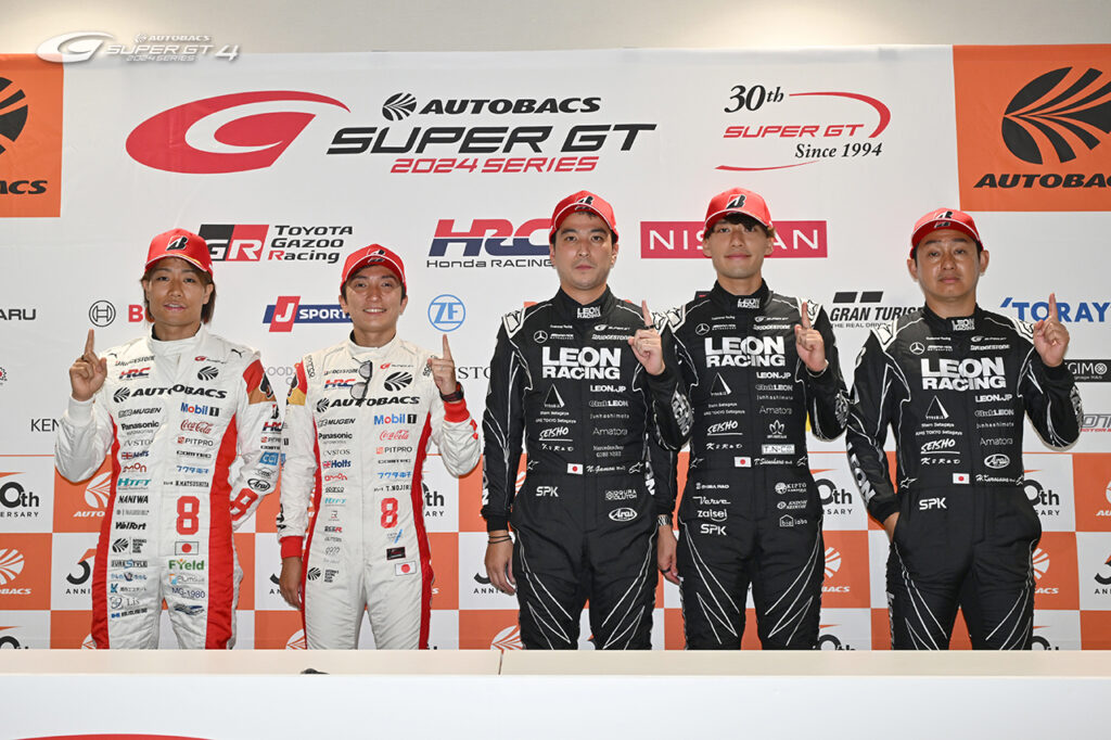 Rd.4 富士＞【サポーターズクラブ】サイン入り大会ポスタープレゼント | SUPER GT SQUARE