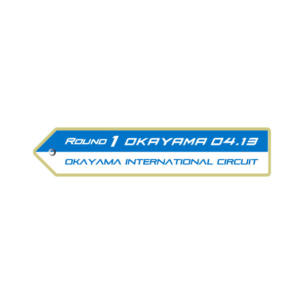 2025 大会フライトタグ（Rd.1 岡山）