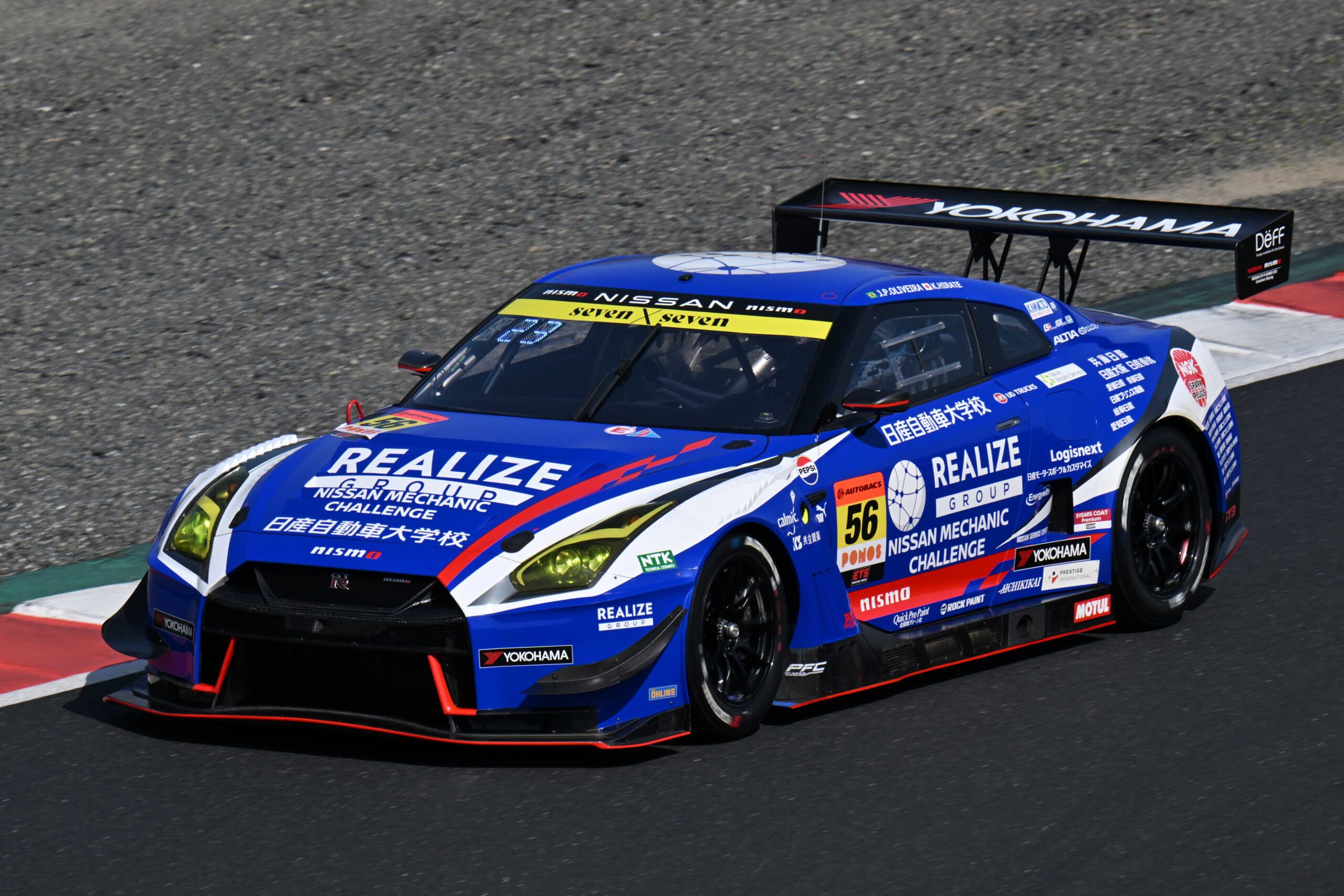 【予約販売】2025 No.56 REALIZE NISSAN MECHANIC CHALLENGE GT-R  /   KONDO RACING