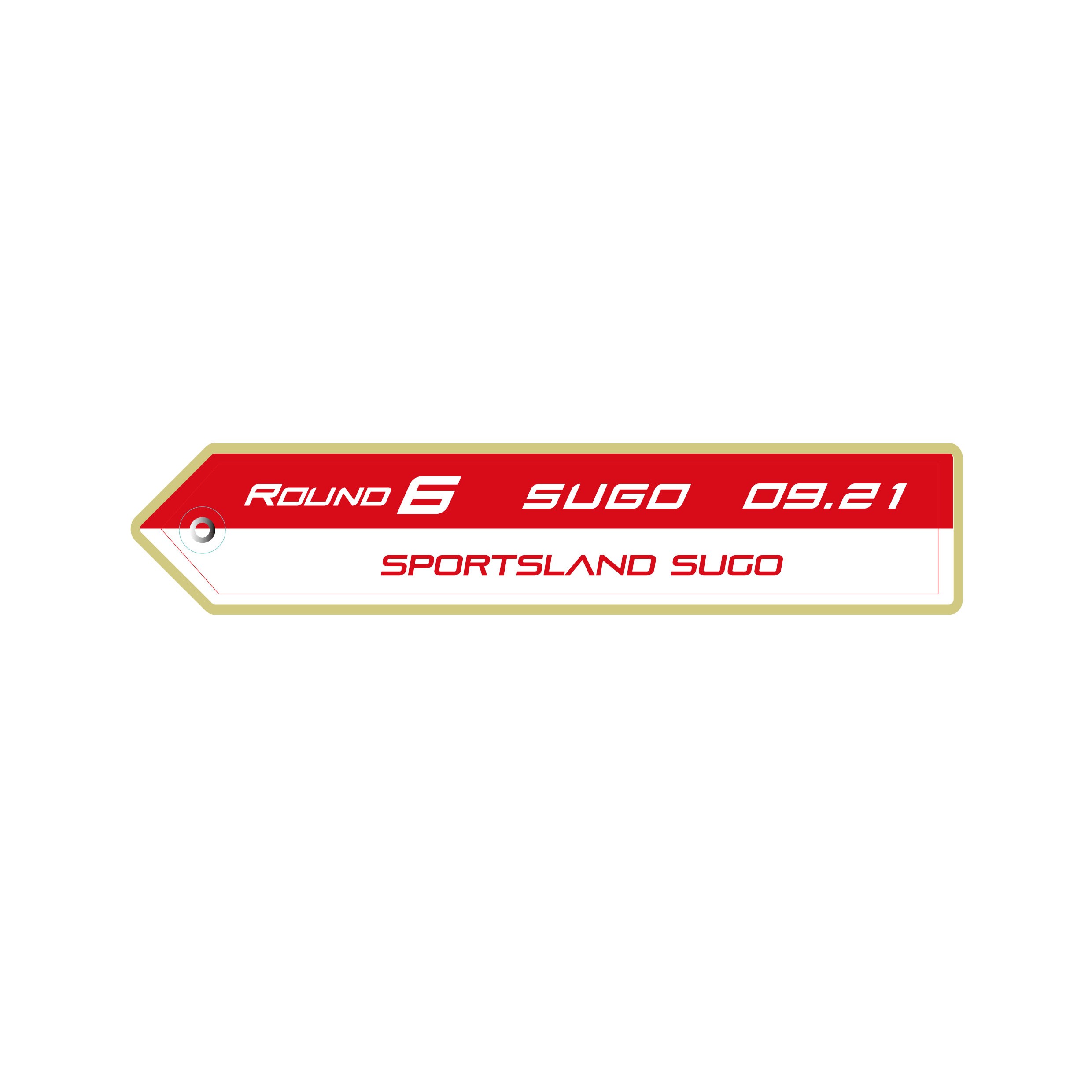 2025 大会フライトタグ（Rd.6 SUGO）