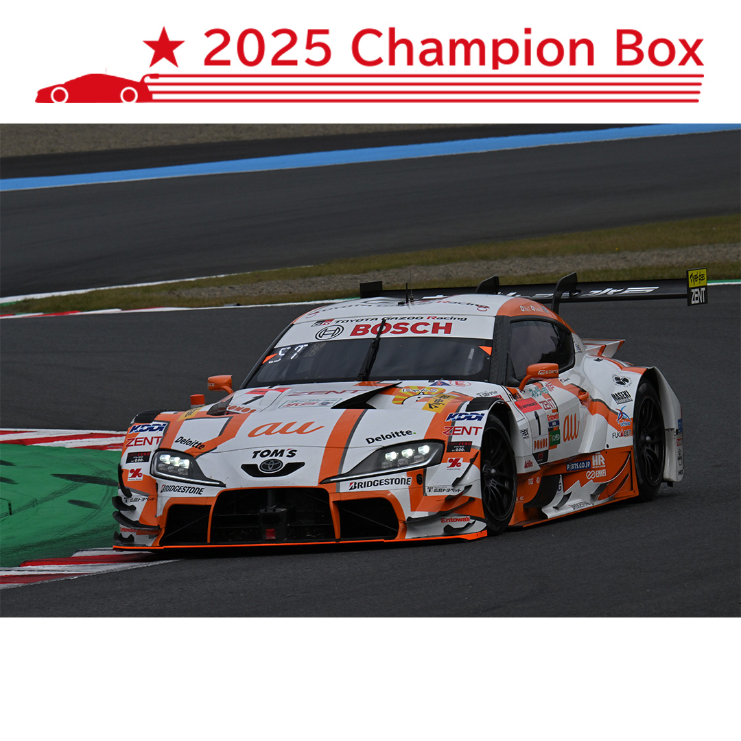 【予約受付】au TOM'S GR Supra TGR TEAM au TOM'S No.1 GT500 Class Champion SUPER GT 2025