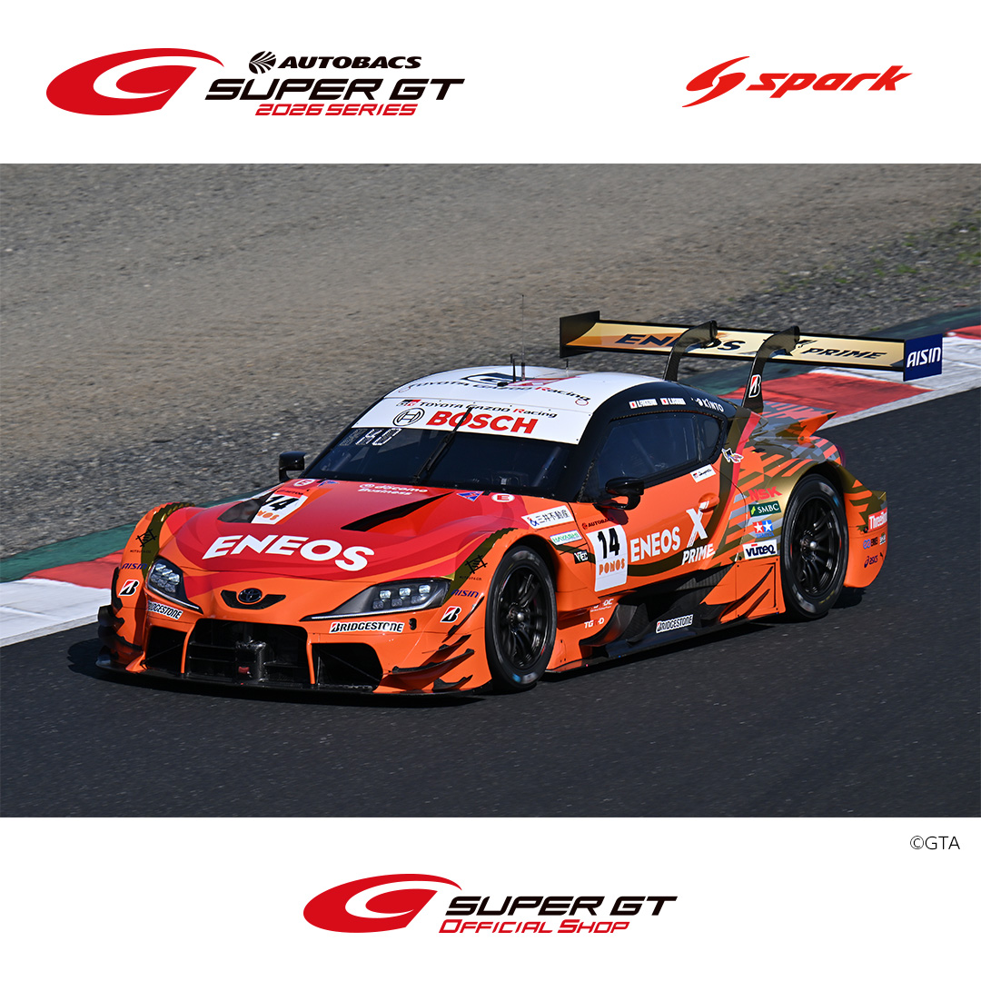 予約受付】2026 No.14 ENEOS X PRIME GR Supra / TGR TEAM ENEOS