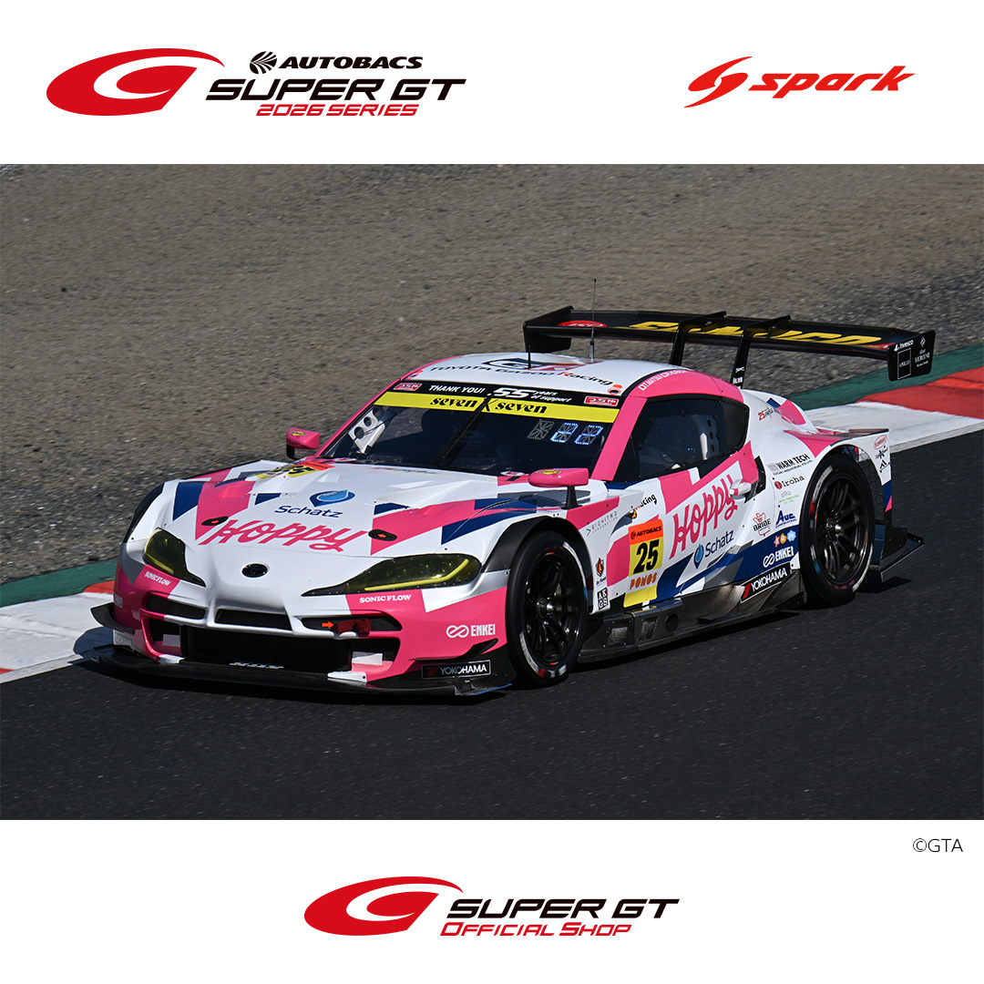 予約受付】2026 No.25 HOPPY Schatz GR Supra GT / HOPPY team