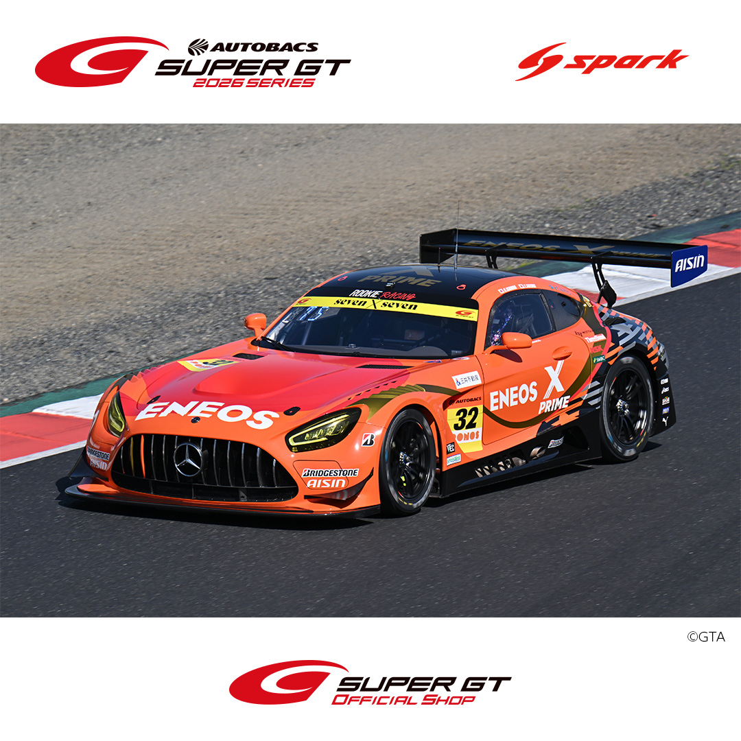 予約受付】2026 No.32 ENEOS X PRIME AMG GT3 / TEAM ENEOS ROOKIE