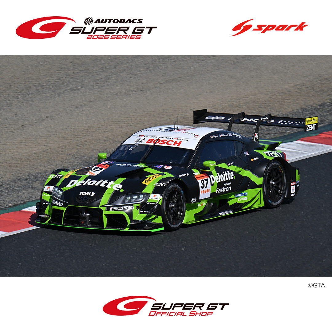 予約受付】2026 No.37 Deloitte TOM'S GR Supra / TGR TEAM Deloitte