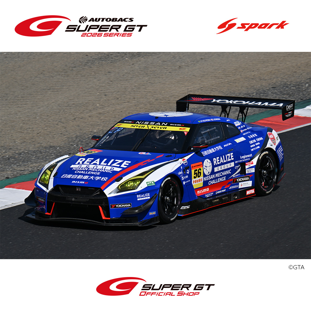 予約受付】2026 No.56 REALIZE NISSAN MECHANIC CHALLENGE GT-R