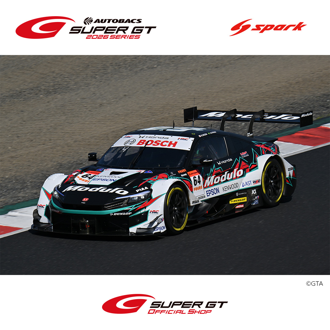 予約受付】2026 No.64 Modulo HRC PRELUDE -GT / Modulo Nakajima