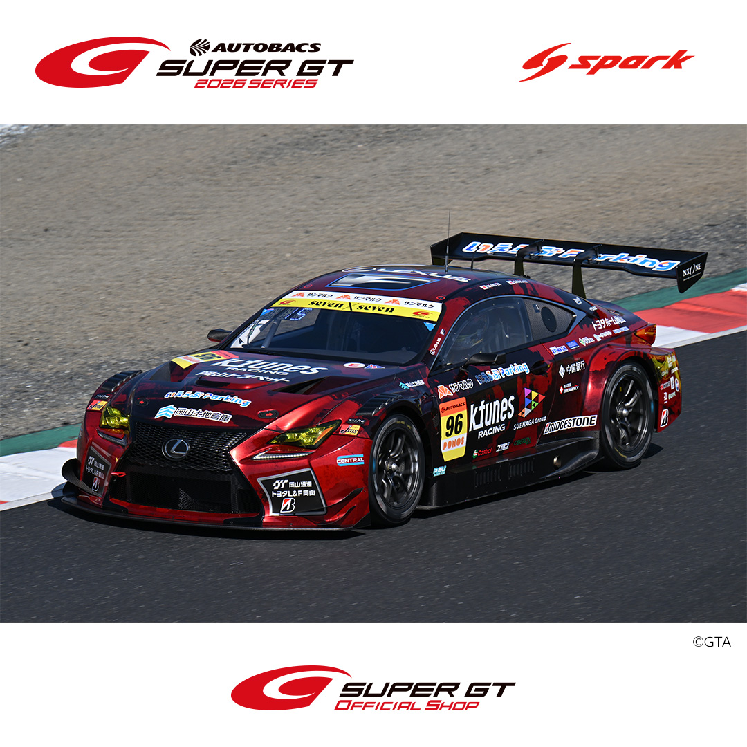 予約受付】2026 No.96 K-tunes RC F GT3 / K-tunes Racing | SUPER GT