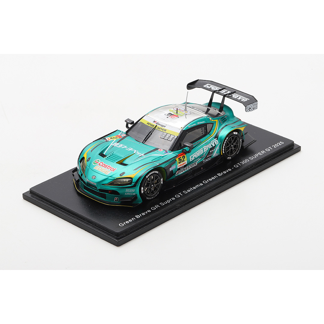 2025 No.52 Green Brave GR Supra GT /Saitama Green Brave
