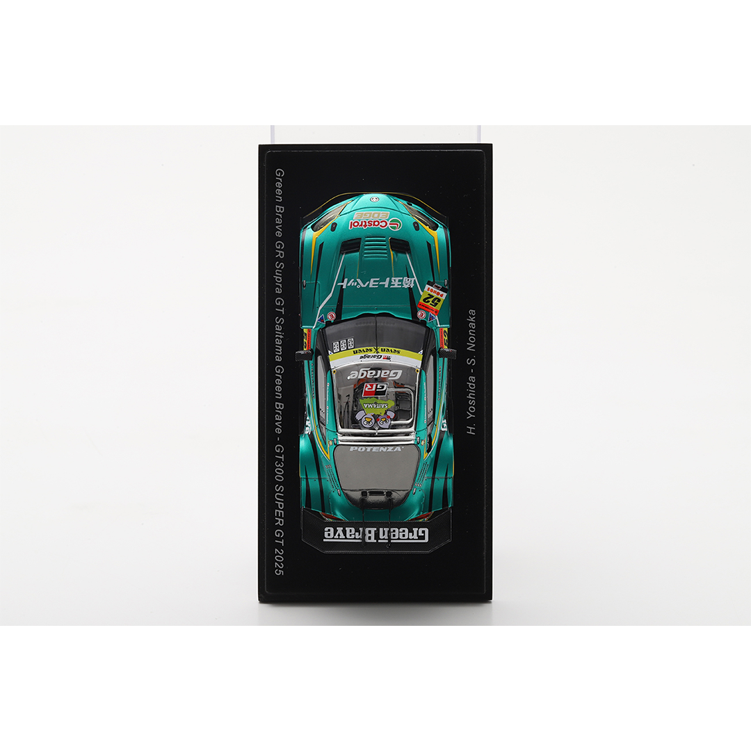2025 No.52 Green Brave GR Supra GT /Saitama Green Brave | SUPER GT