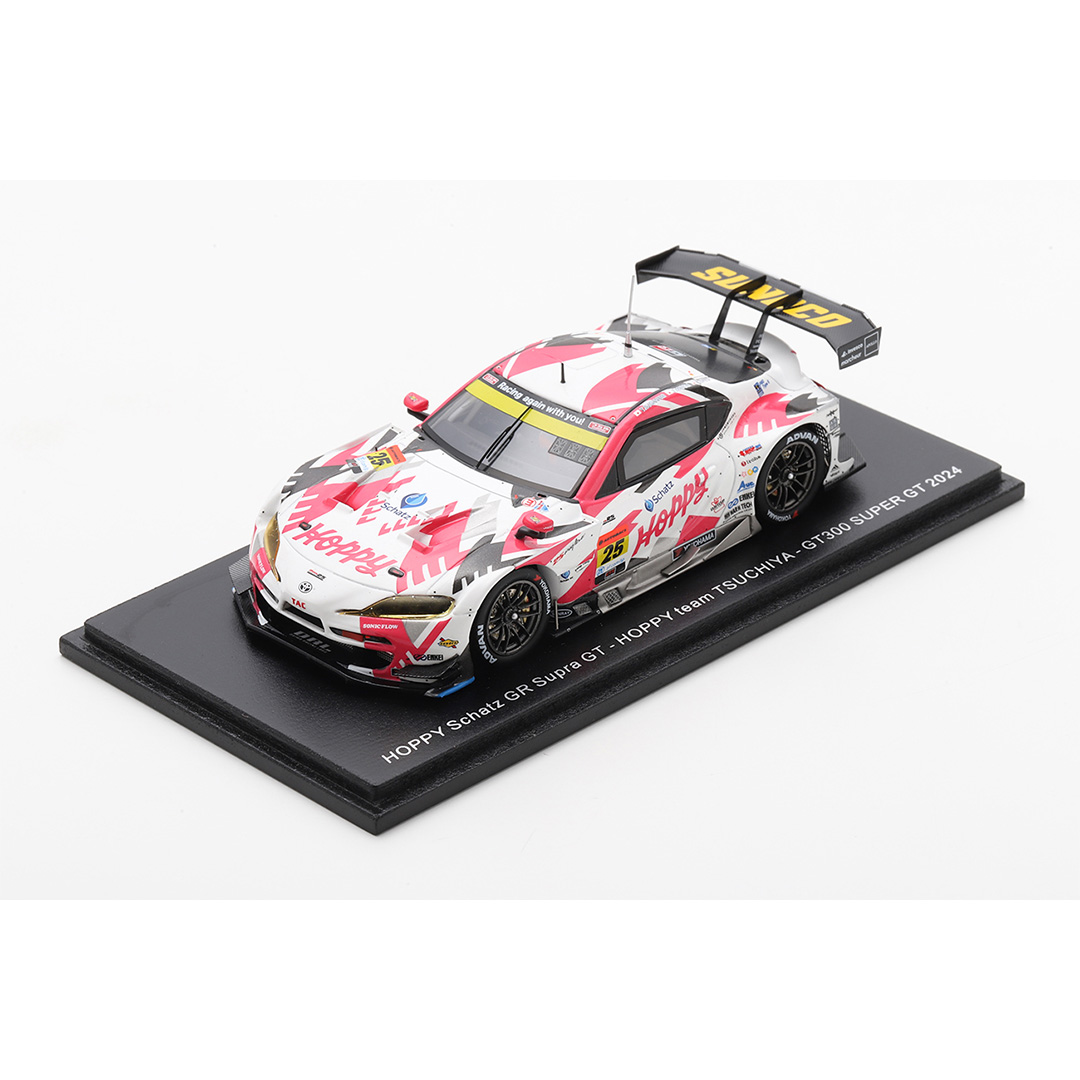 2024 HOPPY Schatz GR Supra GT No.25 HOPPY team TSUCHIYA