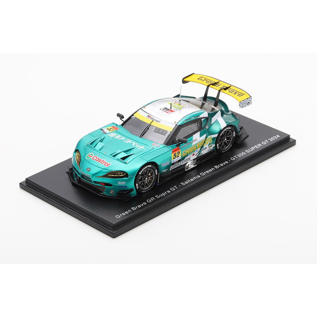 2024 Green Brave GR Supra GT No.52 埼玉Green Brave