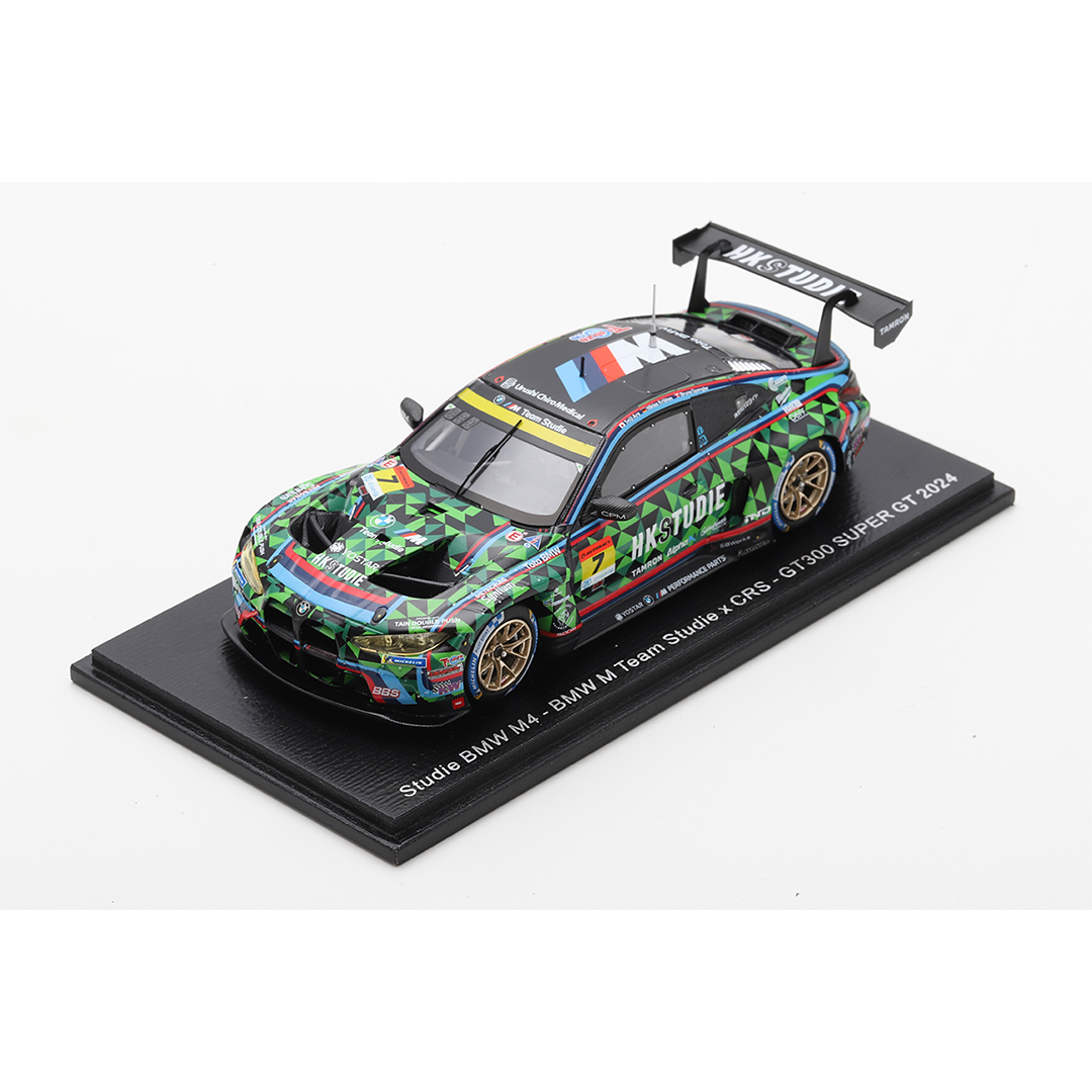 2024 Studie BMW M4 No.7 BMW M Team Studie x CRS